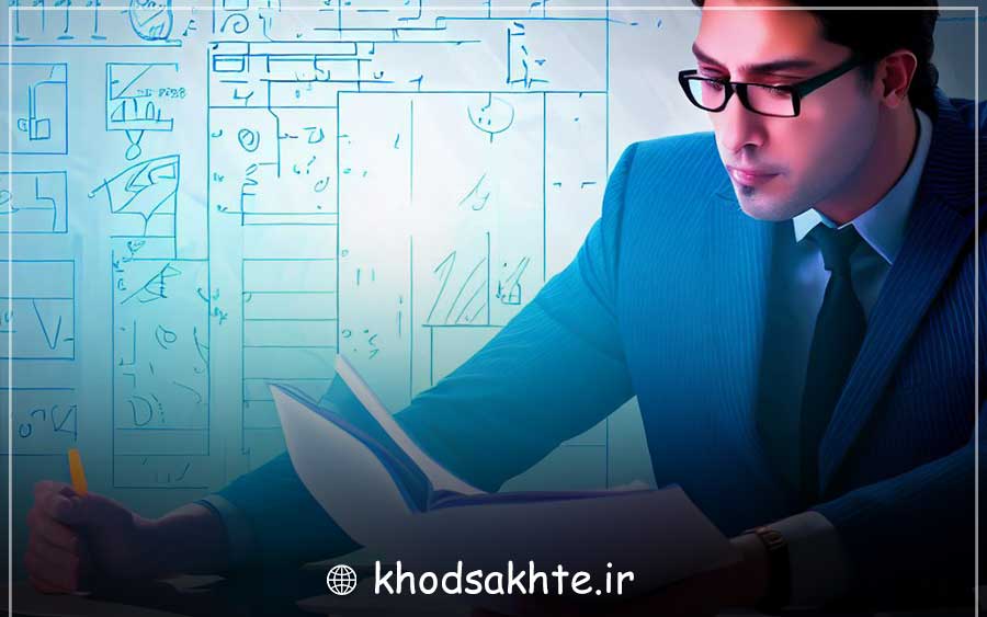 Whose expertise is designing a business plan?