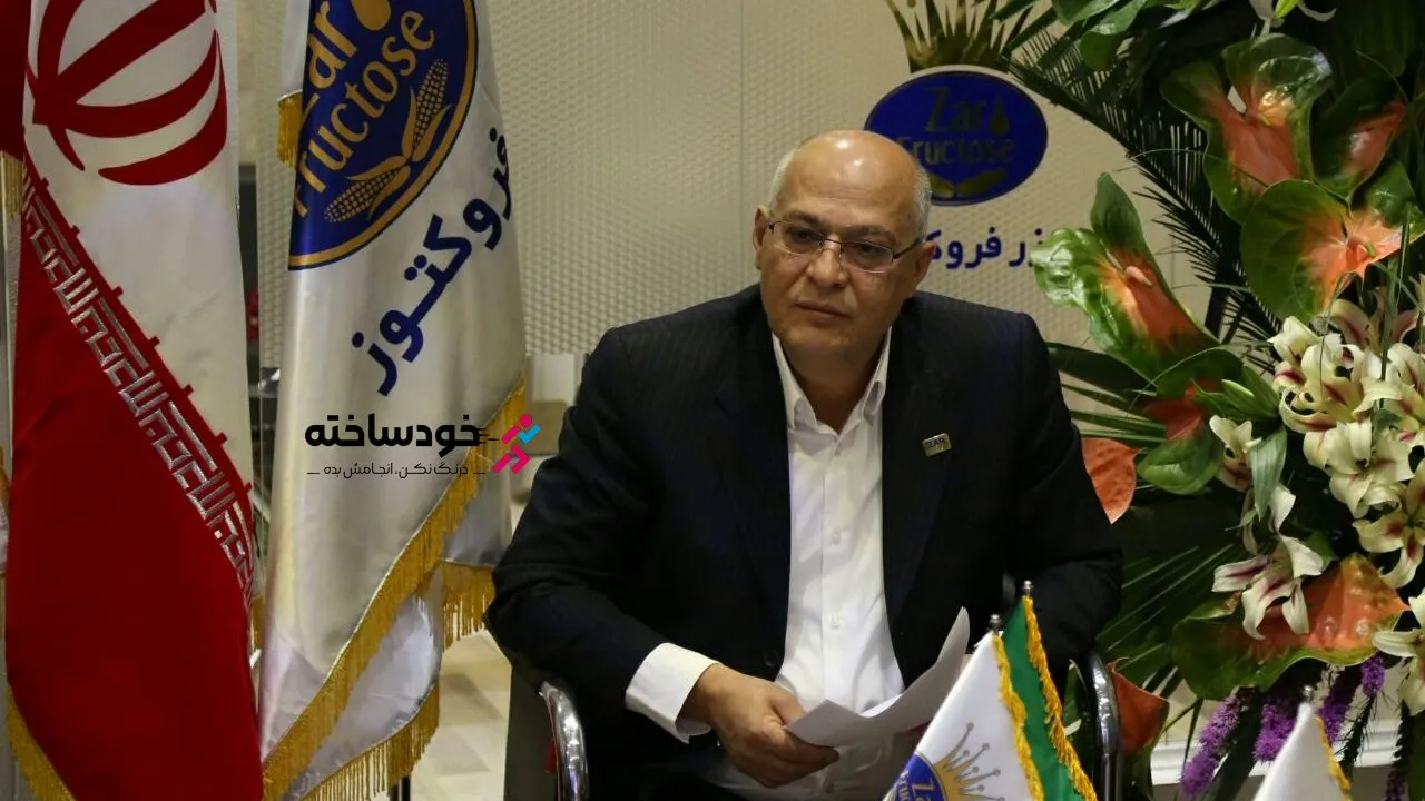 موسس برند زر ماکارون