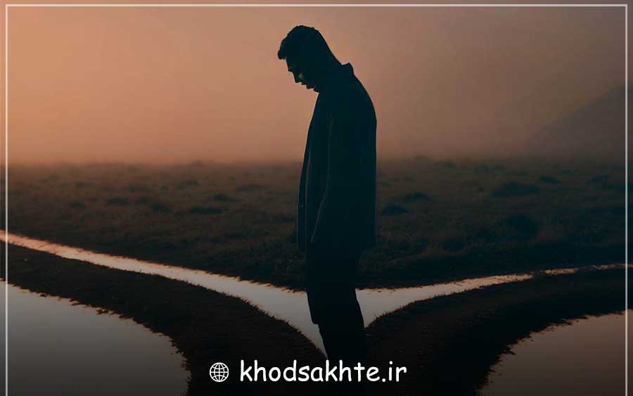 هر زمان که حس کردید، مسیر اشتباه است و در حال ضرر کردن هستید، به بهترین نحو ممکن جلوی ضرر را بگیرید و بر اشتباهات و مسیر اشتباه تان پافشاری نکنید.