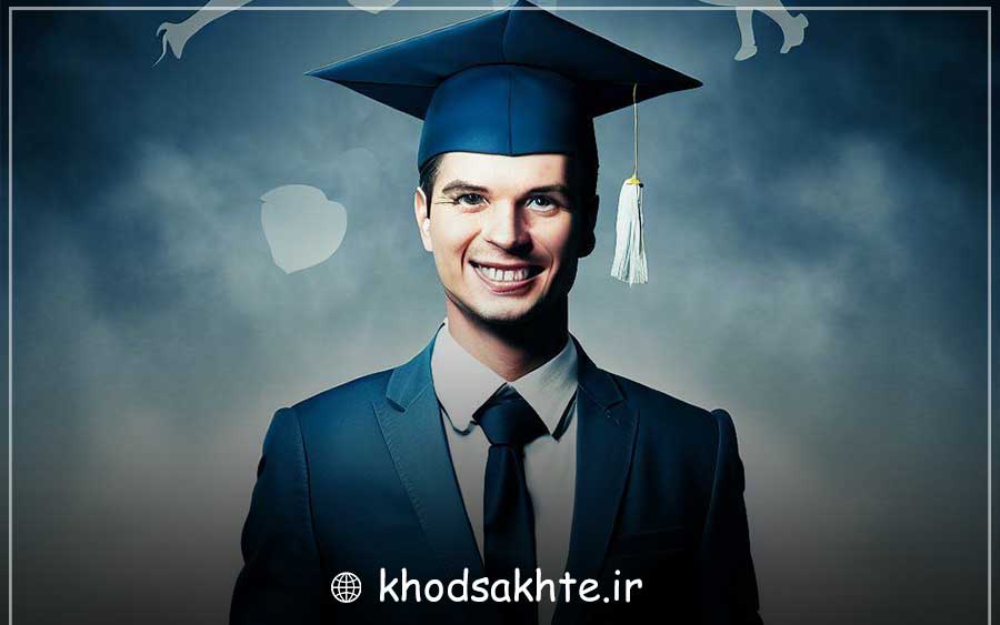 آنها در حالی تقاضای ارتقای شغلی می‌کنند که هیچ کار قابل توجهی در راستای آن انجام نداده‌اند