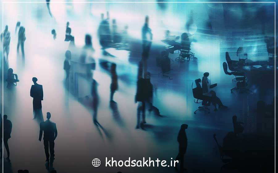 آنها درباره‌ی جو و محیط سازمان‌شان شناخت کافی ندارند