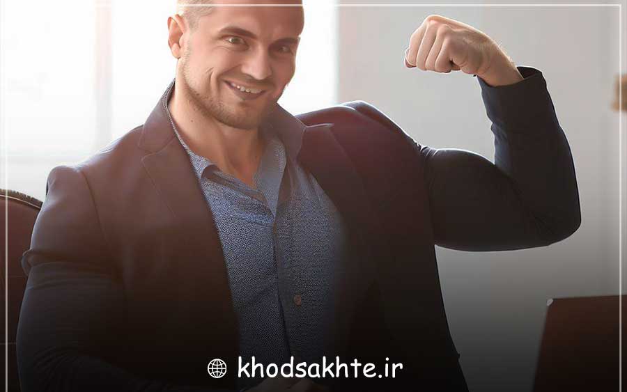 قدرت نمایی نکنید