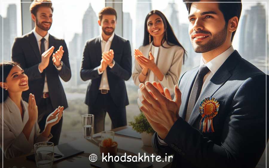 What is the definition of job promotion?