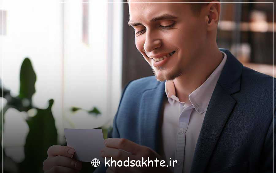 این مهم است که مطمئن شوید این کارت‌ها اطلاعات تماس کسب و‌ کار دارند