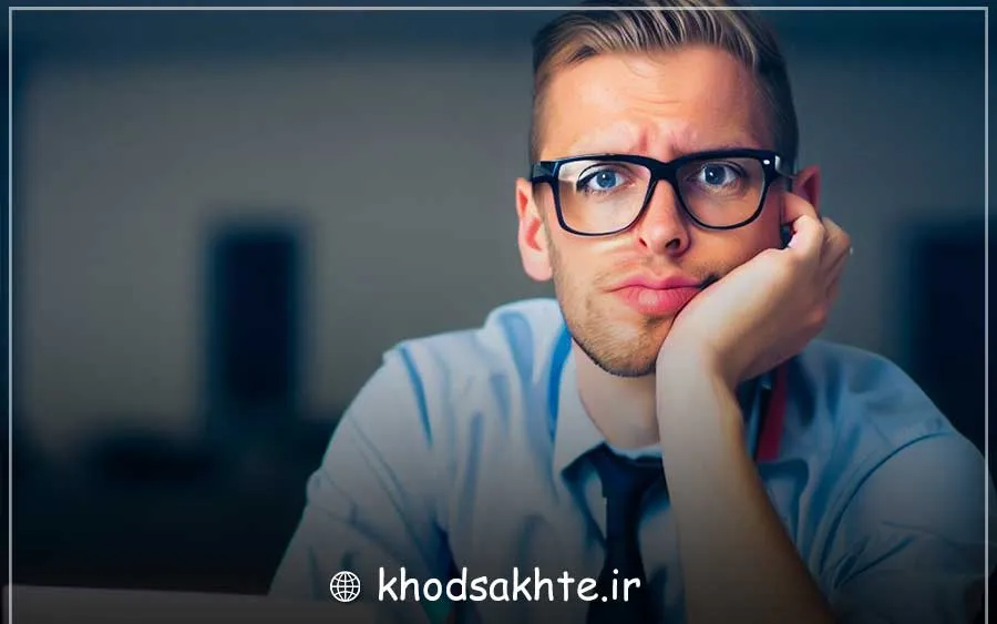 What are boring jobs?