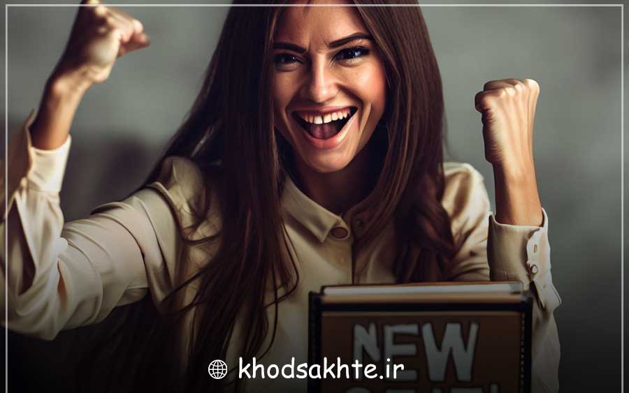 Find a job of interest