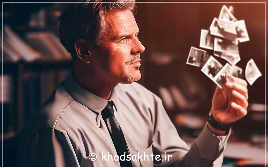 یک خاطره در محل کار