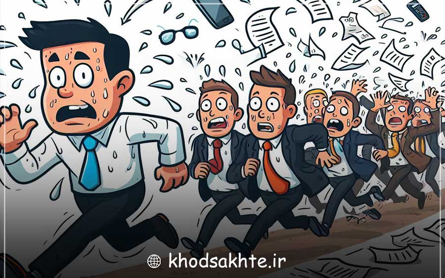 Lack of executive ability: