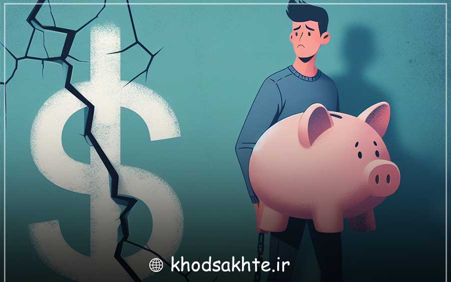 Limitation of financial resources: