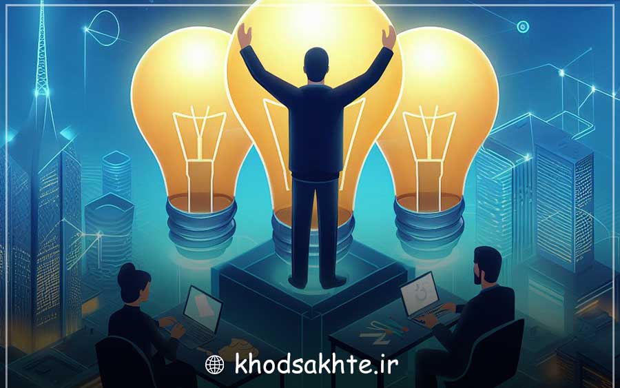 Encouraging new experiences and implementing innovative projects: