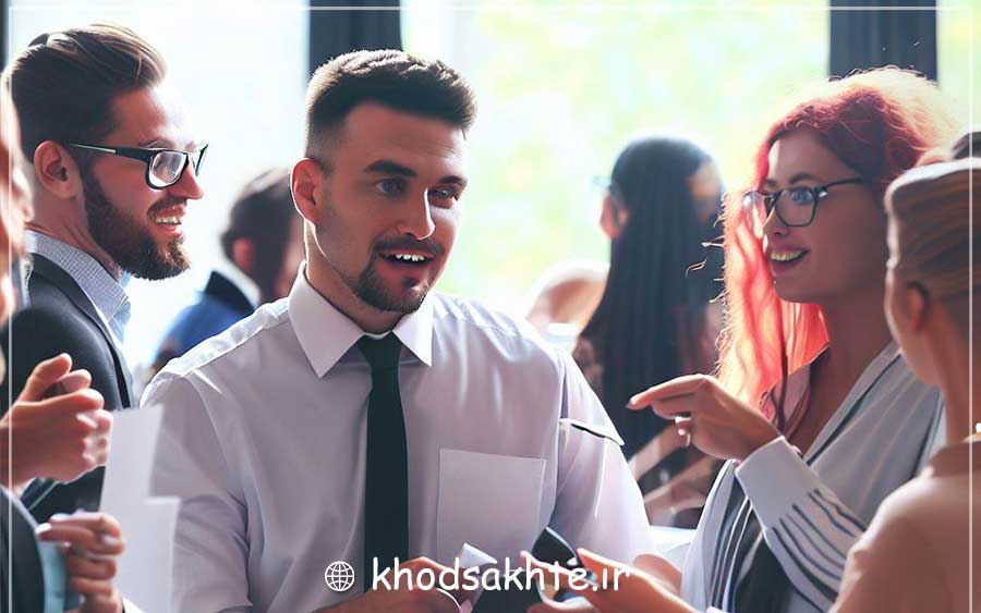 معاشرت با متقاضی‌ها