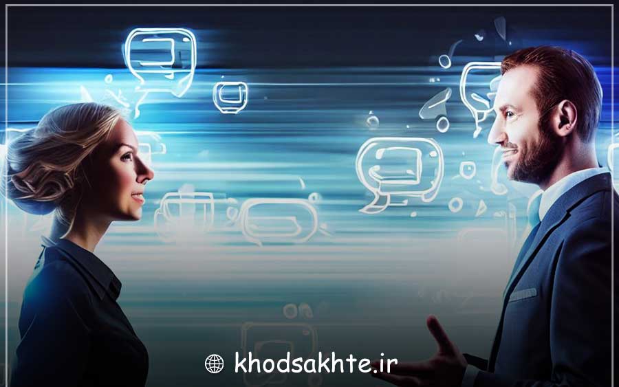 Effective communication