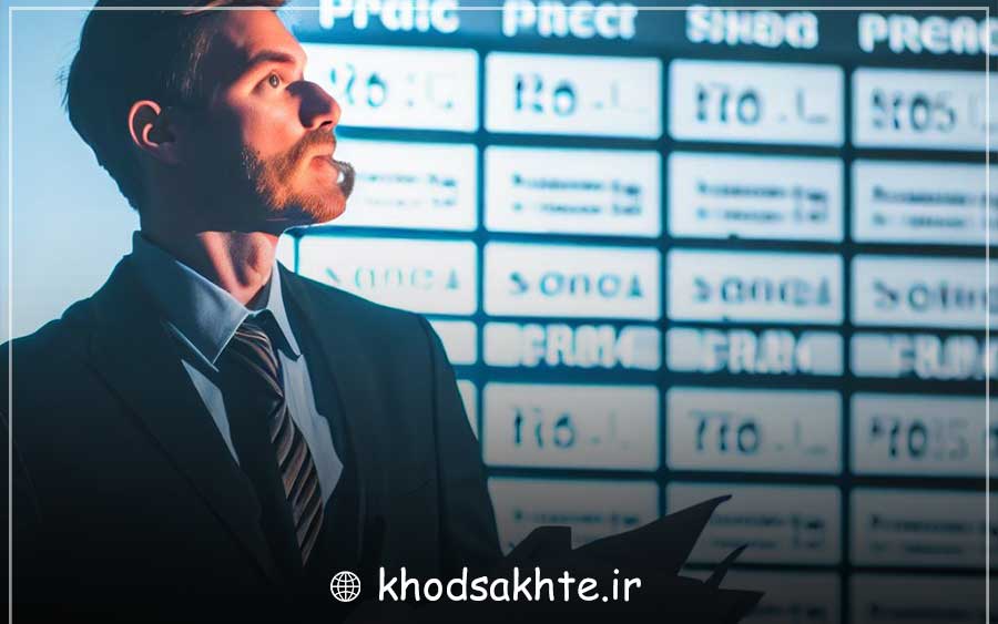 Production or presentation schedule: