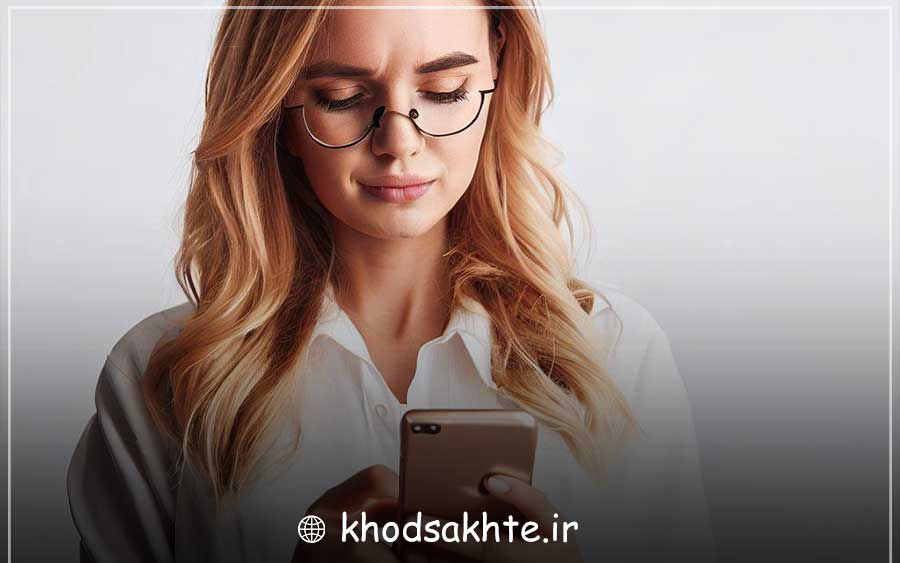 مدیر رسانه اجتماعی