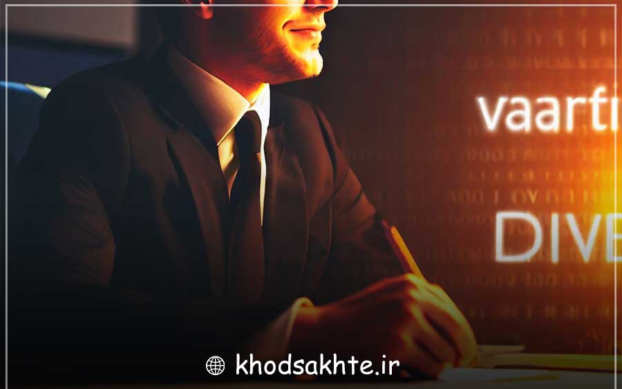 Definition of brand value