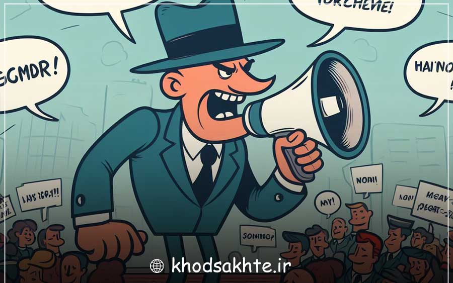 Viral guerrilla marketing