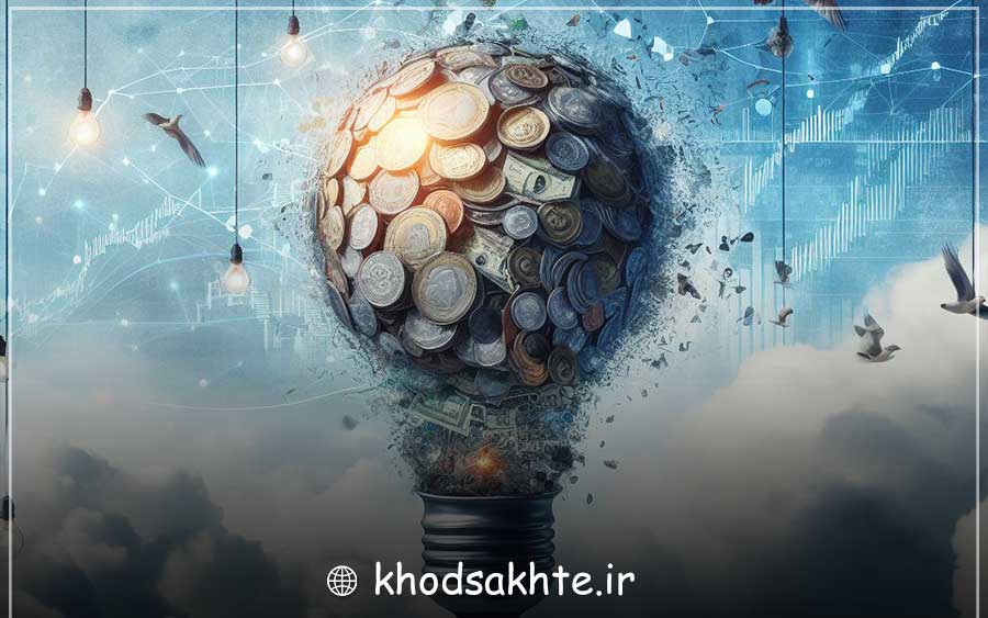 "باید هر چه زودتر پول بیشتری دربیاورم"