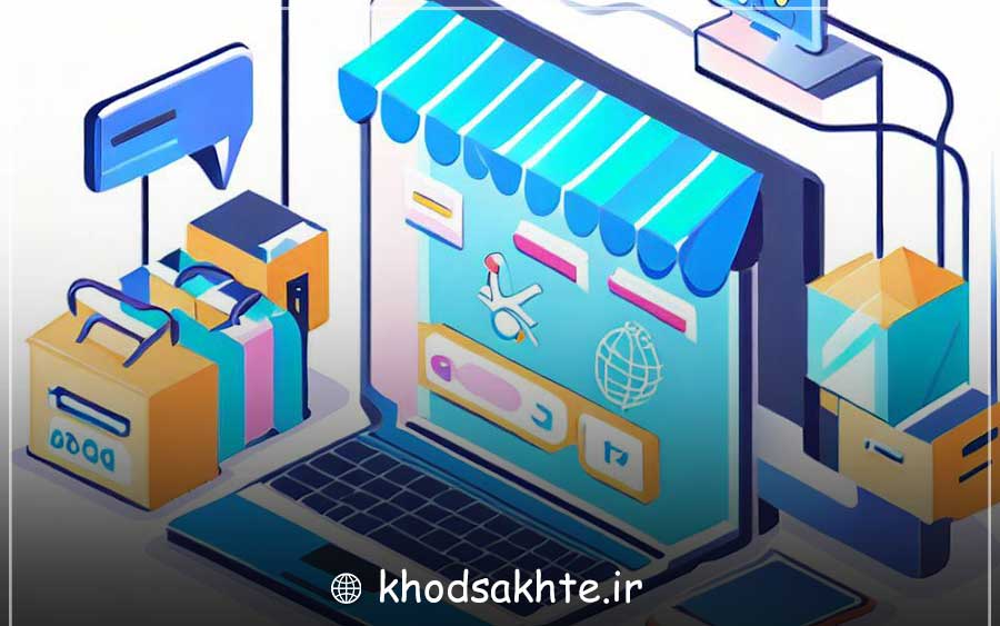 عکس گرافیکی تجارت الکترونیکی