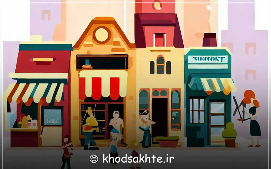 چرا کسب و کارهای کوچک دچار شکست می‌شوند؟