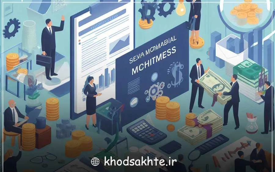 Creating appropriate financial mechanisms to support small businesses: