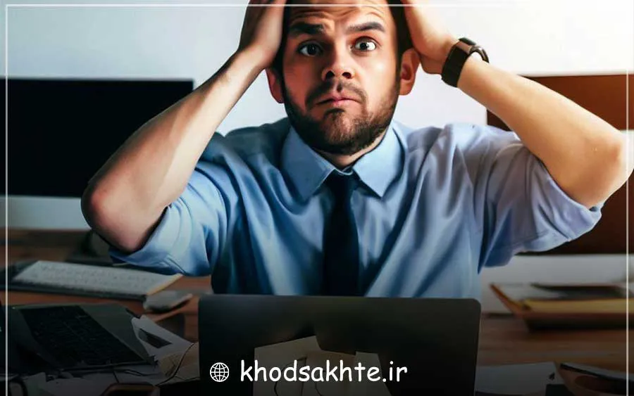 فضای کاری بیش از حد