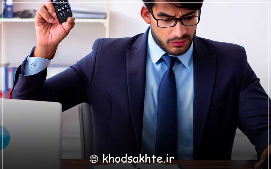 انتخاب حسابدار