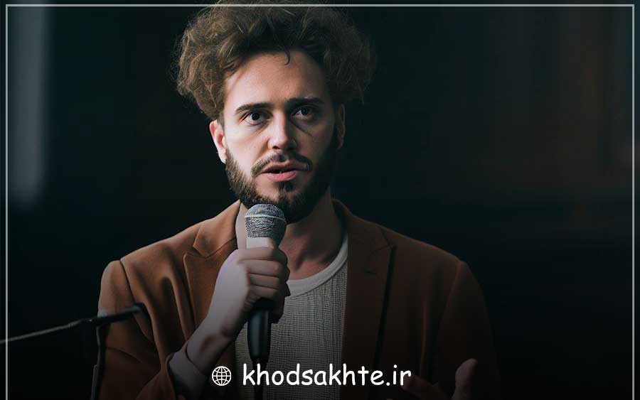 از صحبت کردن در جمع نترسید