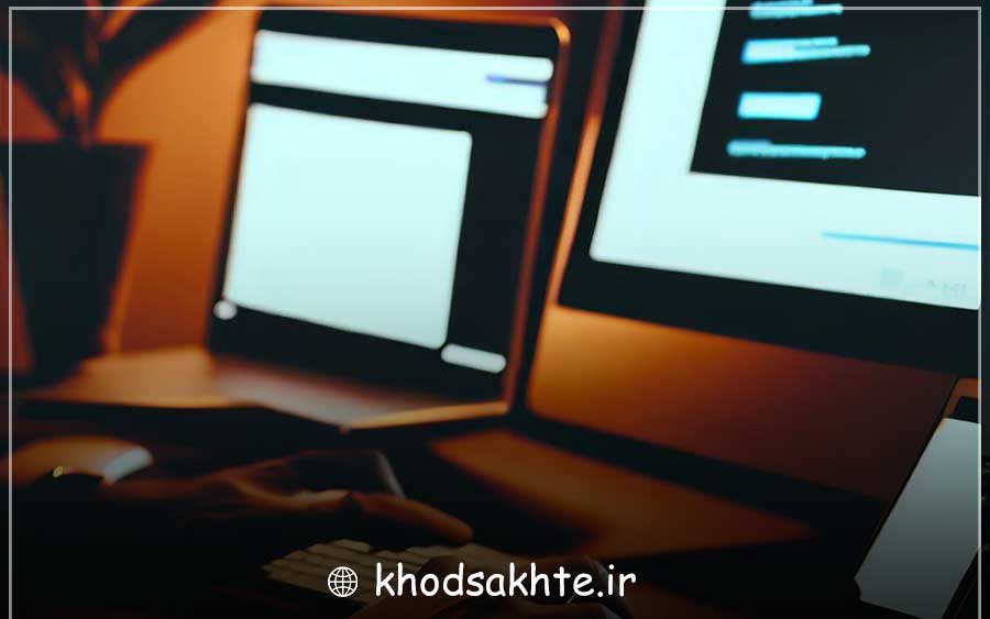 راه اندازی وب سایت