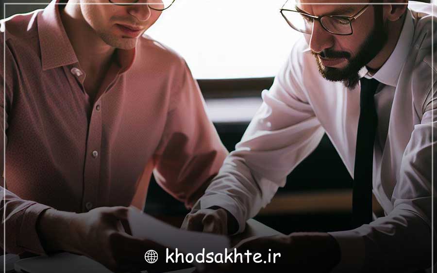 حل کردن مسائل با همکاران