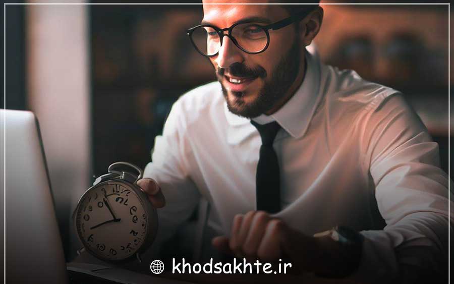 سر وقت در محل کار خود حاضر شوید