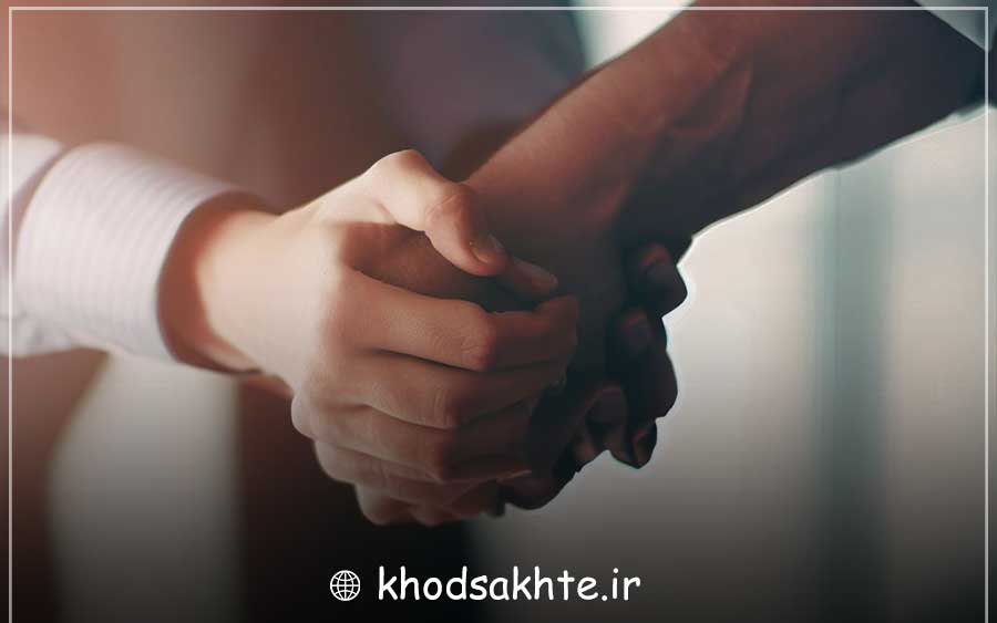 Support and cooperation