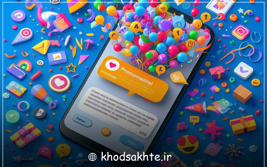 SMS marketing in Iran