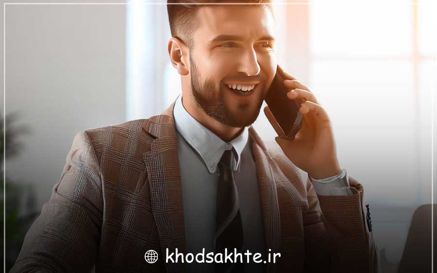 Tips for first contact