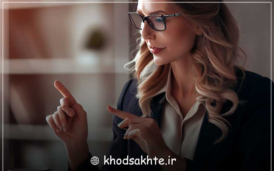 Accurate knowledge of the desired job