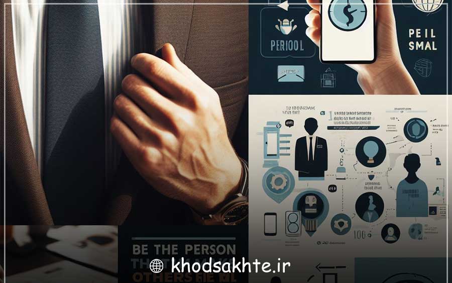 Building a personal brand