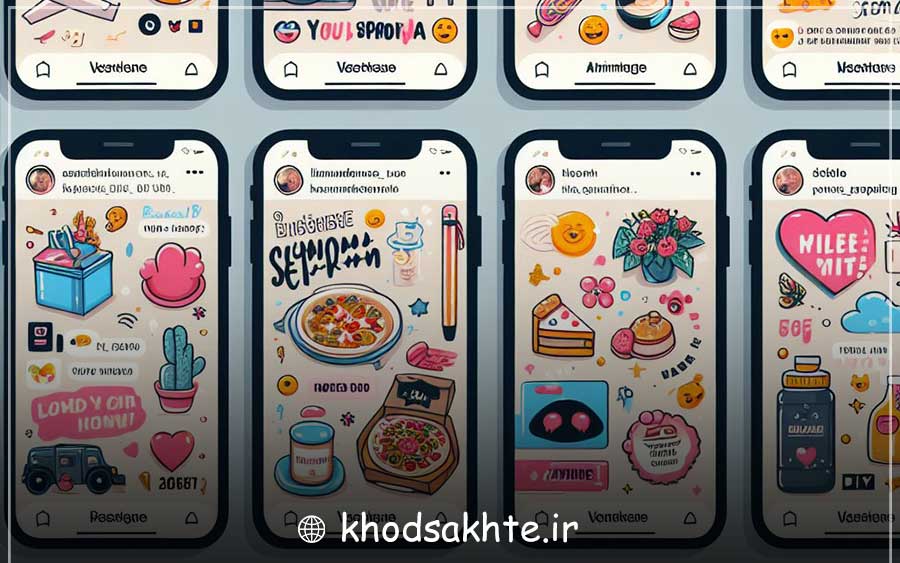 How to see Instagram story?