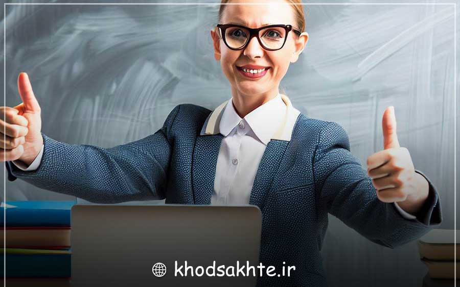 تدریس آنلاین