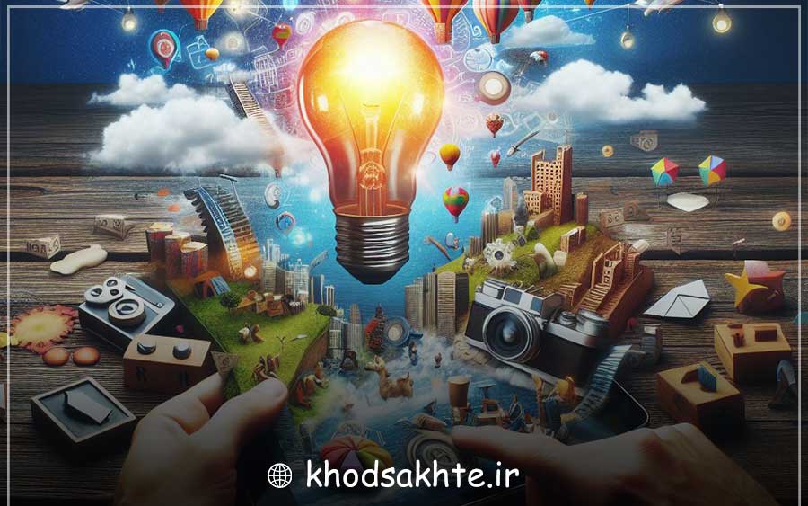 Creative ideas to attract users' attention