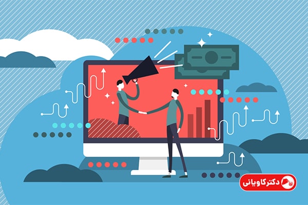 شیوه کار در همکاری در فروش