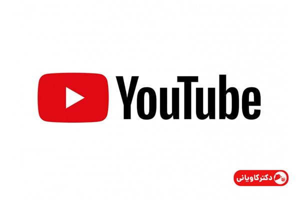 آموزش کسب درآمد از یوتیوب