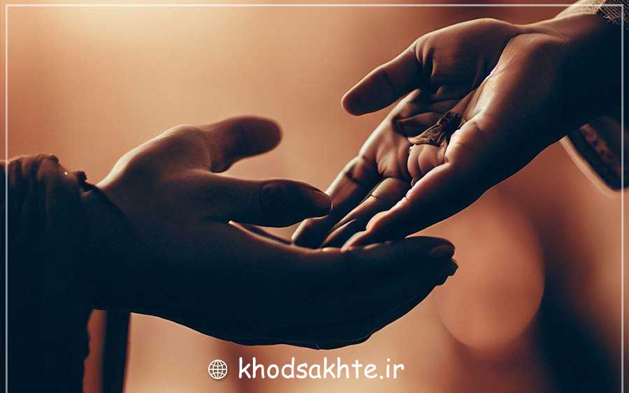 بخشنده باشید و عذرخواهی کنید.