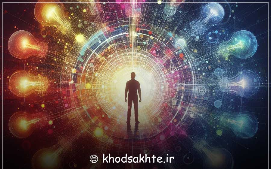 Providing a unique experience