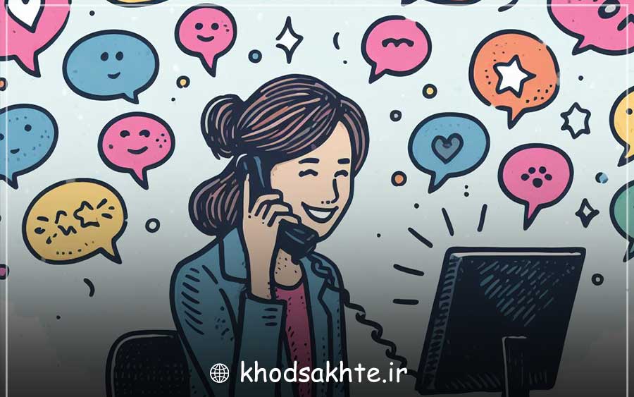 Prioritize the development of relationships with customers