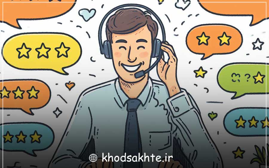 Prioritize the development of relationships with customers