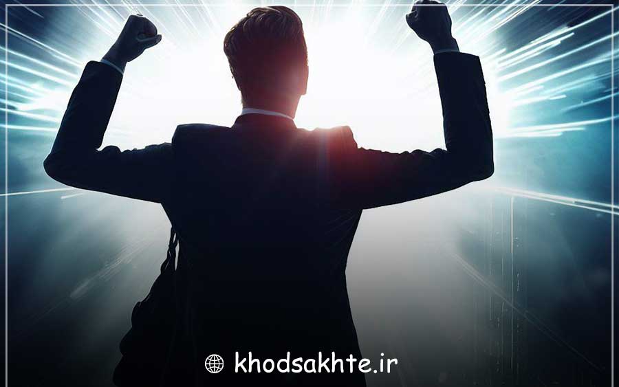 دانش و اشتیاق خود را متعادل کنید 