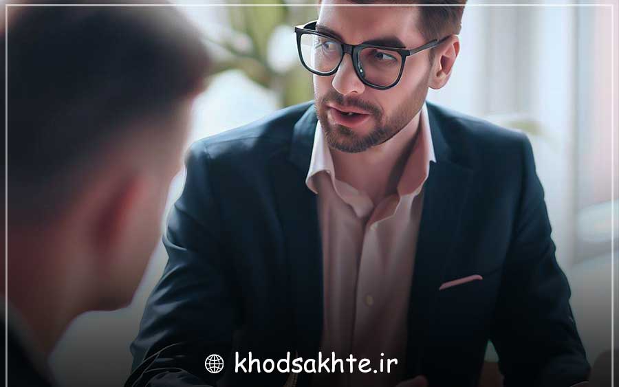 مصاحبه شغلی
