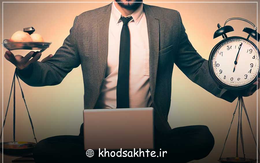 Balance between work and personal time