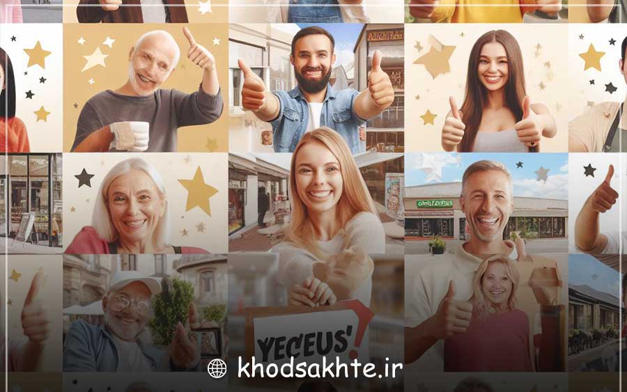 Increasing customer awareness and trust: