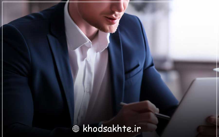 Identify strengths and weaknesses: