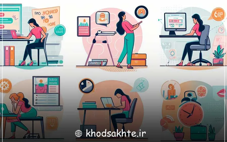 مشکلات و راه‌حل‌های کسب درآمد در منزل